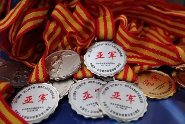 头号玩家官网APP